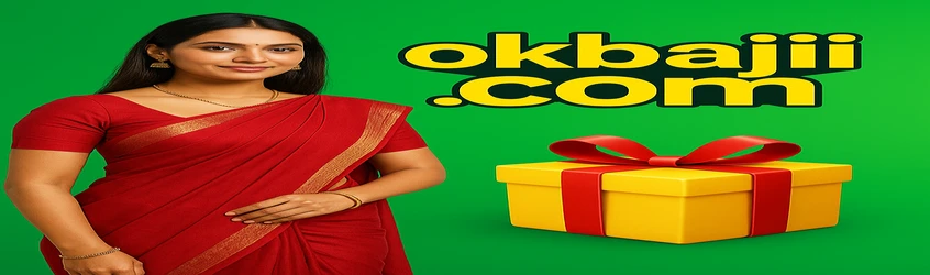 ok baji প্রচার ব্যানার বাংলায় প্রথম জমা-তে ৮২% বোনাস, সর্বোচ্চ ৩০০০ টাকা পর্যন্ত; এতে লাল সাড়ি পরিহিত হাসিমুখ এক নারী উপস্থিত।